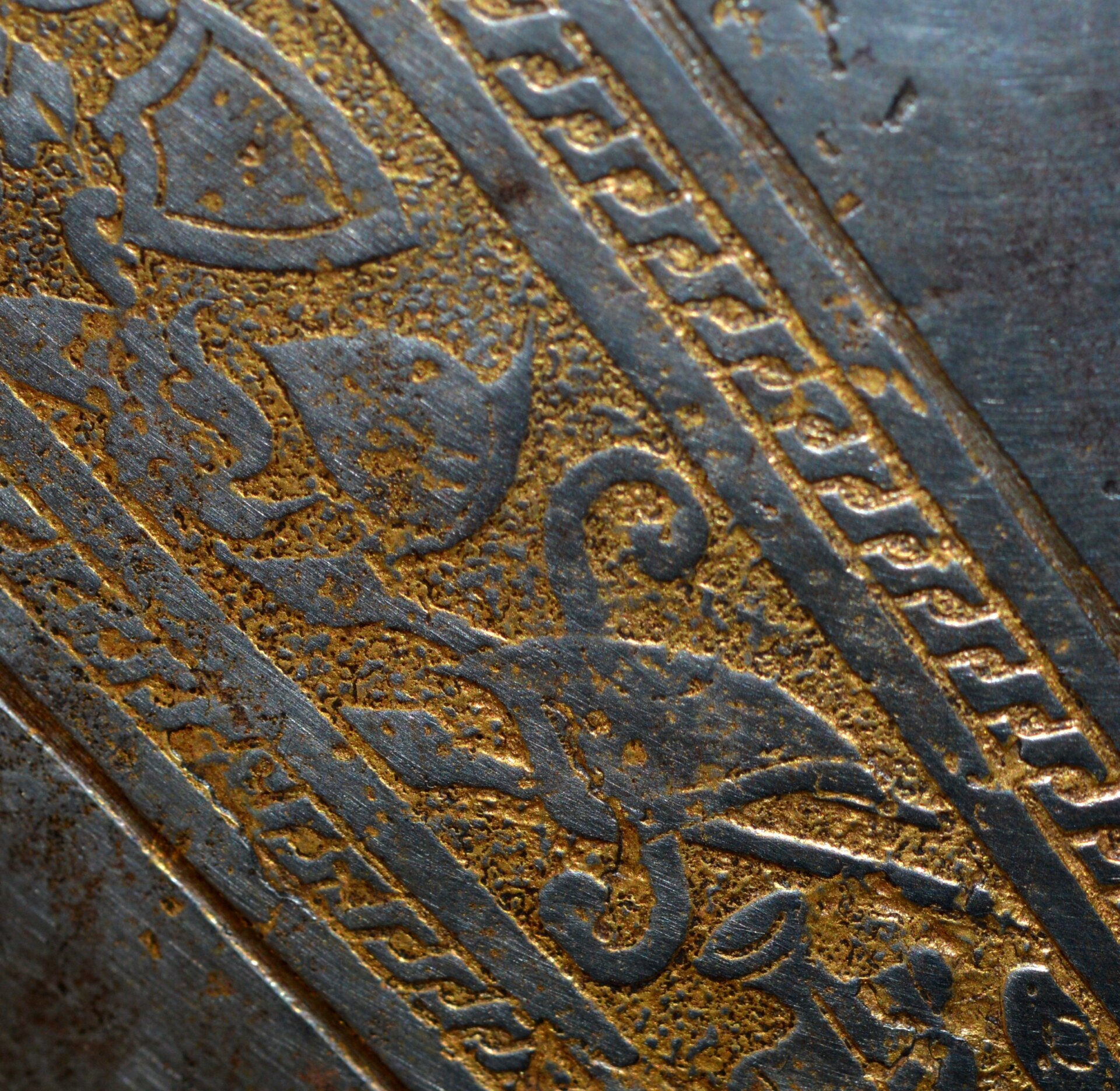 North Italian Etched and Gilt Breastplate, ca. 1580 - Image 4