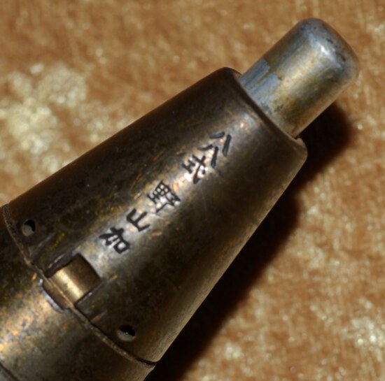 Japanese WWII Type 100 High Explosive Mortar Round, Inert - Image 3