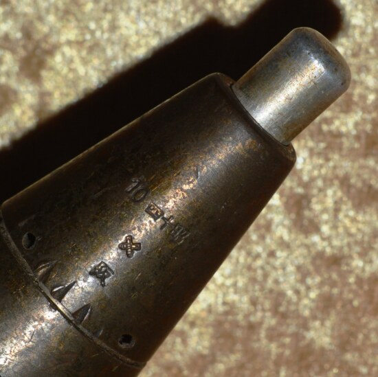 Japanese WWII Type 100 High Explosive Mortar Round, Inert - Image 5