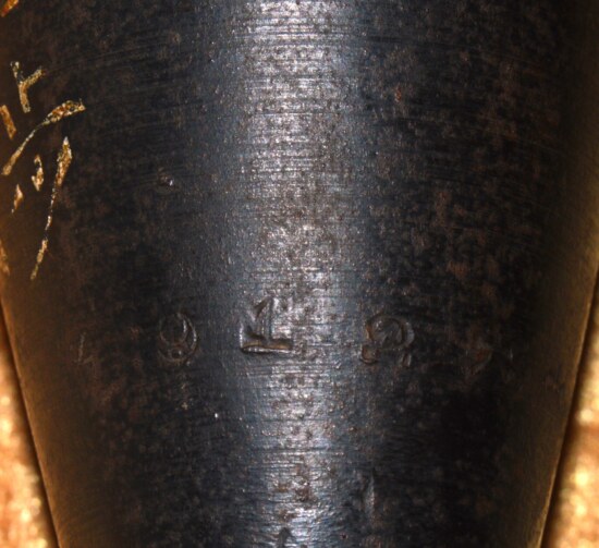Japanese WWII Type 100 High Explosive Mortar Round, Inert - Image 8