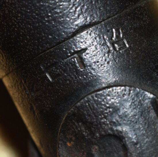 Japanese WWII Type 100 High Explosive Mortar Round, Inert - Image 3