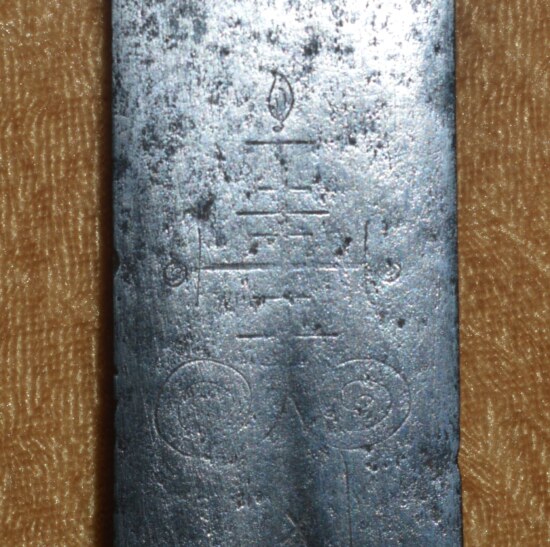 Spanish or Portuguese Cuphilt Bilbo Broadsword, Early 18th C - Image 9