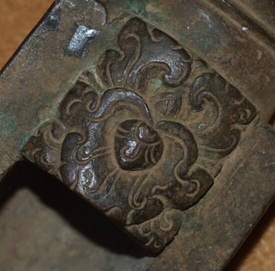 Spanish or Portuguese Breech Loading Bronze Cannon Barrel, 16th C - Image 6