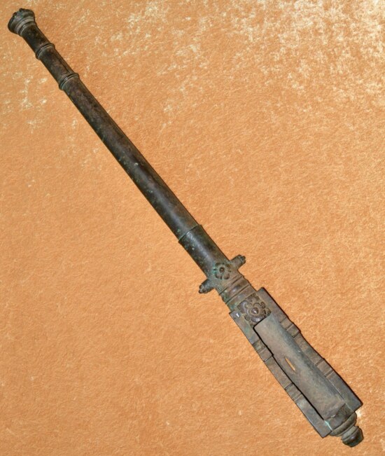 Spanish or Portuguese Breech Loading Bronze Cannon Barrel, 16th C