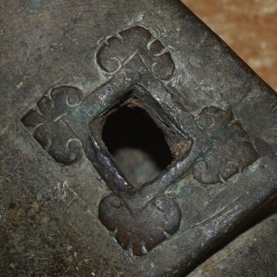 Spanish or Portuguese Breech Loading Bronze Cannon Barrel, 16th C - Image 7