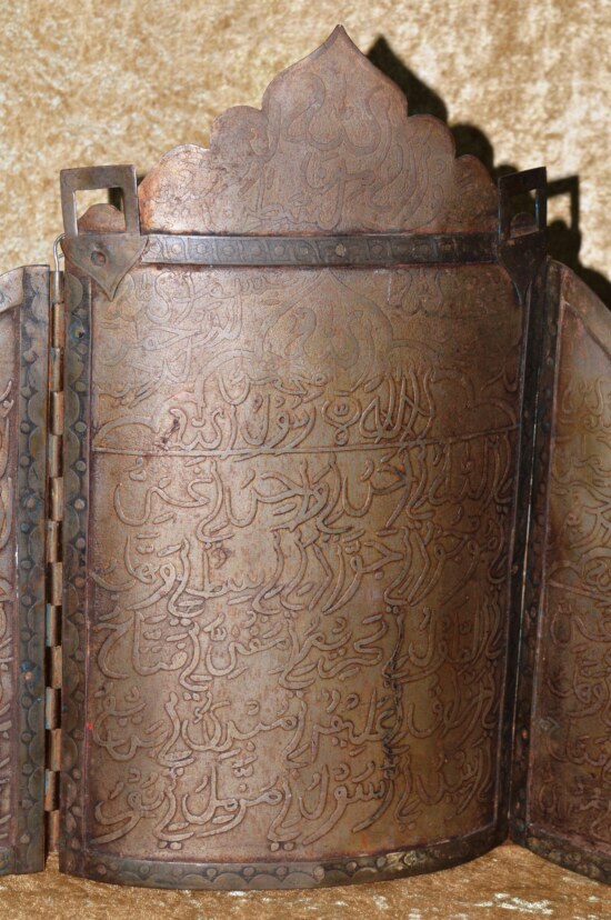 Indo-Persian Char Aina Cuirass, 19th C - Image 6