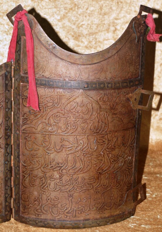 Indo-Persian Char Aina Cuirass, 19th C - Image 4