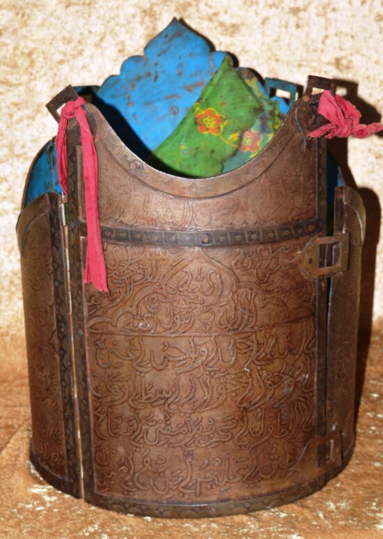 Indo-Persian Char Aina Cuirass, 19th C