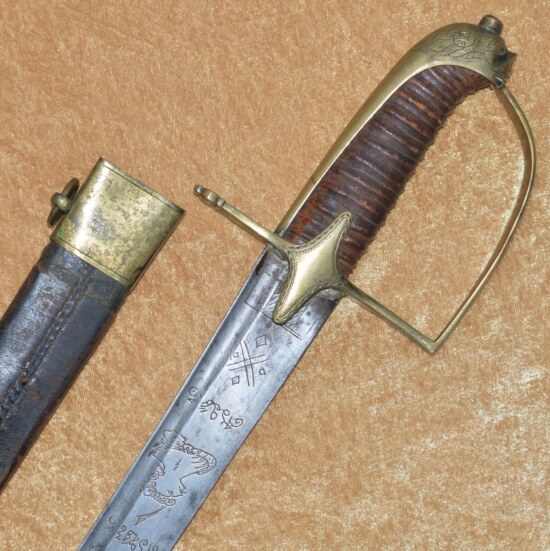 Hungarian Cavalry Officer's Saber, 2nd Half 18th C - Image 2