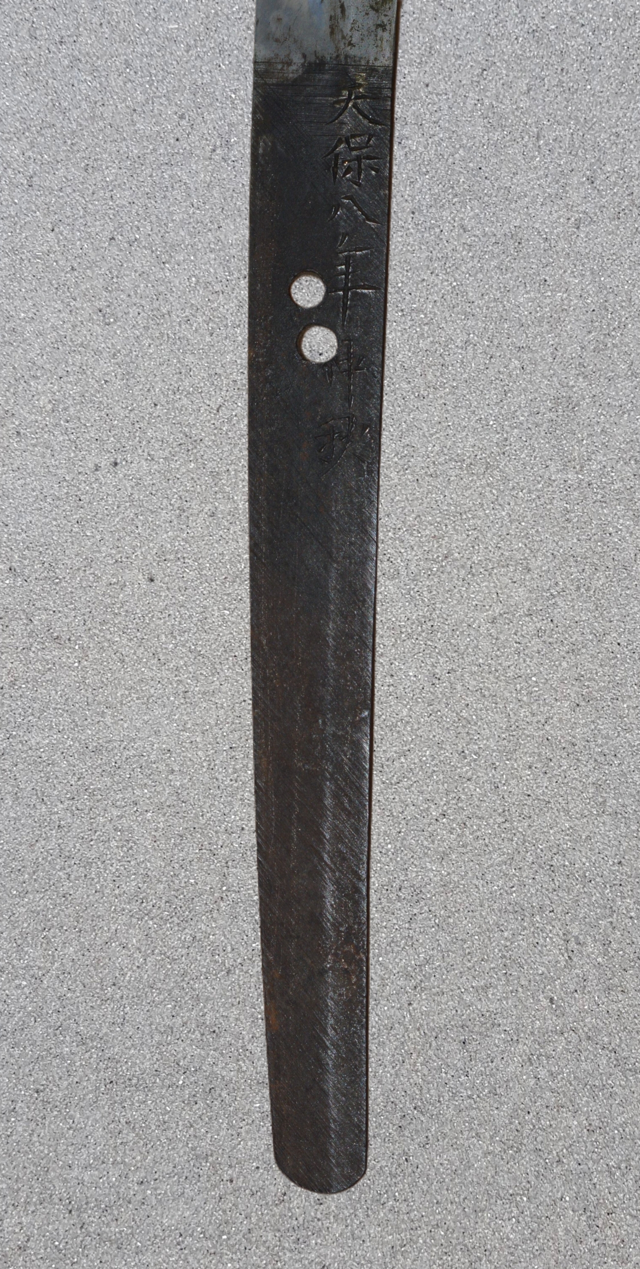 Signed Japanese Shin-shinto Katana in Gunto Mounts - Image 5