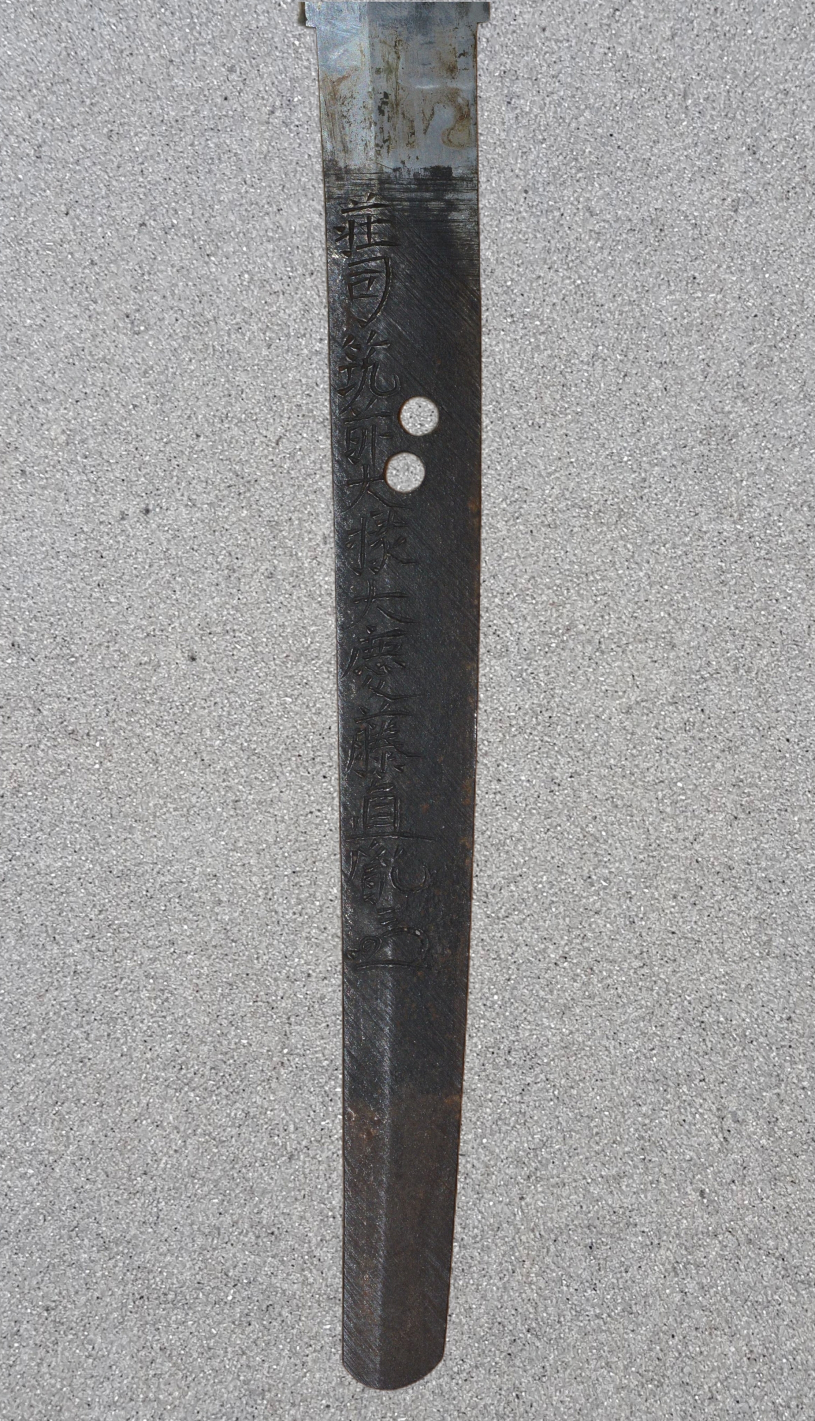 Signed Japanese Shin-shinto Katana in Gunto Mounts - Image 6