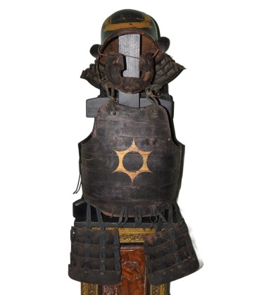 Composite Japanese Armor, 17th/19th C