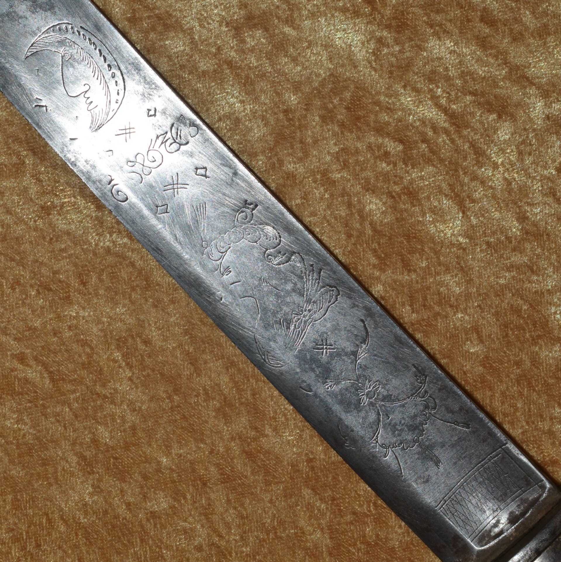 Austro-Hungarian Hussar Officer’s Saber, ca. 1800 - Image 11