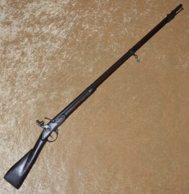 Commonwealth of Pennsylvania 1797 Contract Flintlock Musket