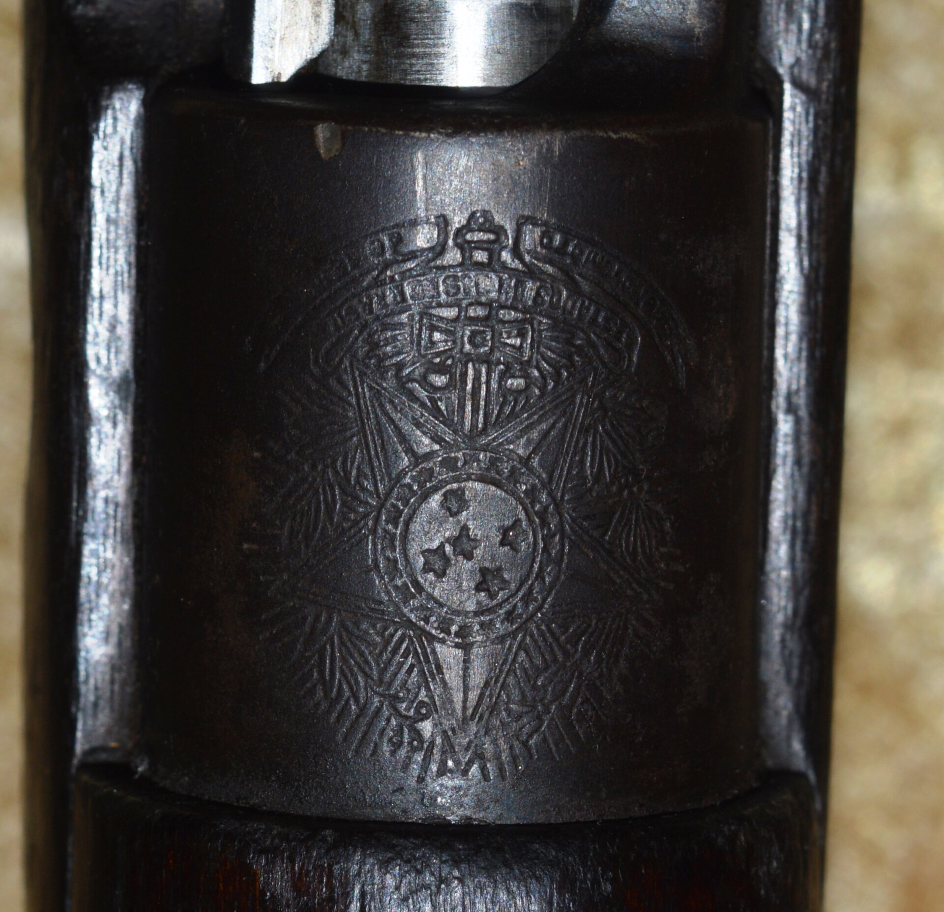 Brazilian Mauser 08/34.30 Short Rifle, C & R - Image 5