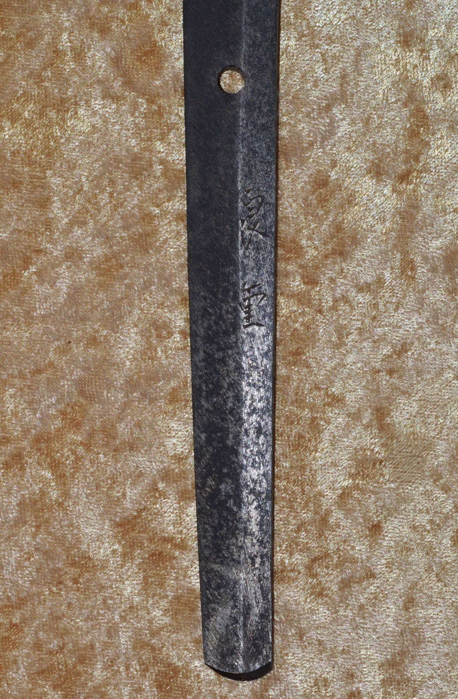 Signed and Dated Japanese WWII Naval Officer’s Kai Gunto Katana - Image 6