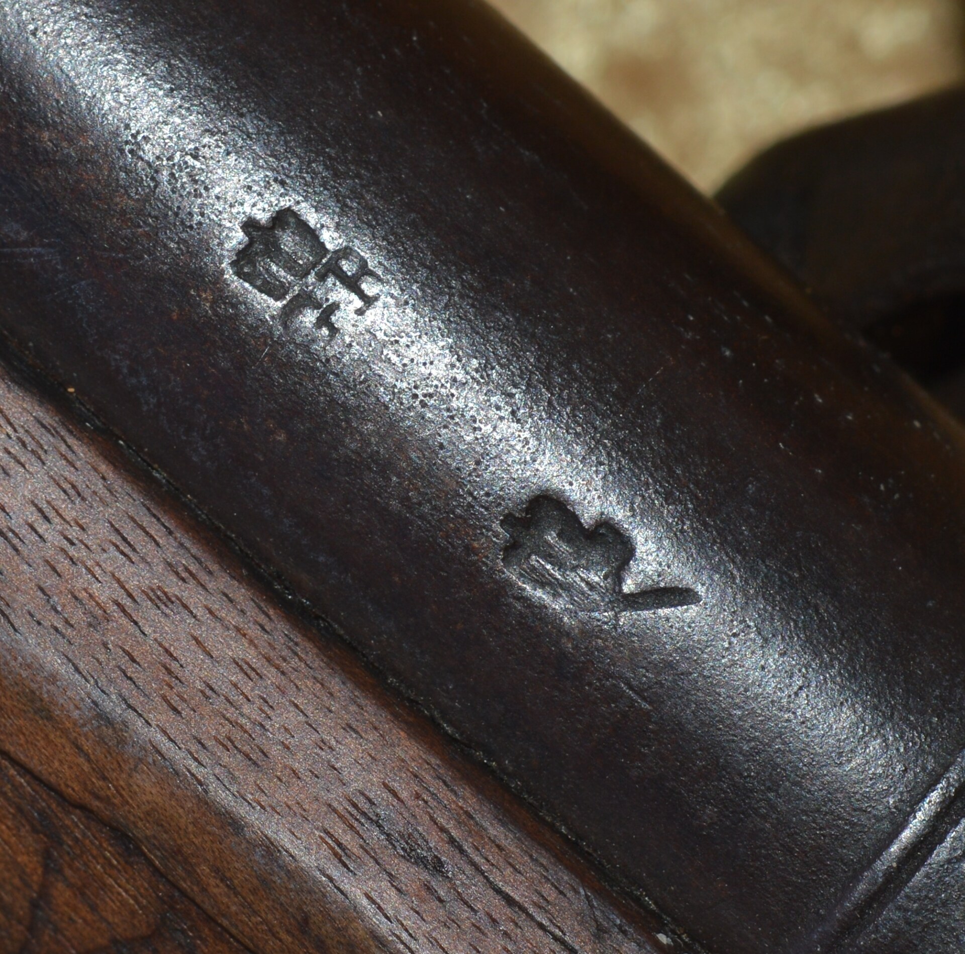British India Pattern “Brown Bess” Musket, Early 19th C - Image 8